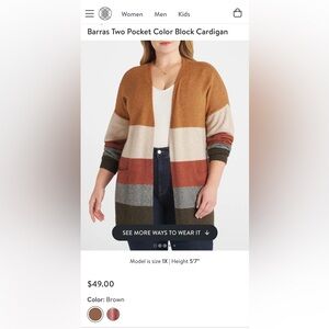 PINQUE Barras Two Pocket Color Block Cardigan Size Small